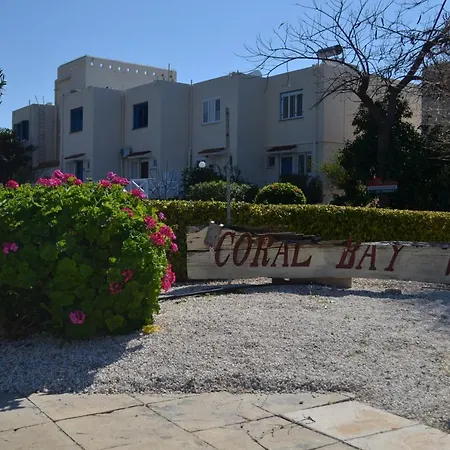 Coral Bay Village * Peyia